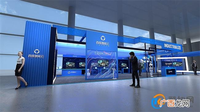 2023百度云智大会 重磅发布大模型技术_酷知科普