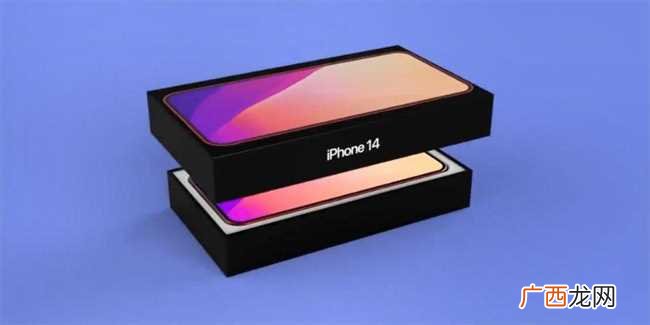 iPhone14首发买还是双十一