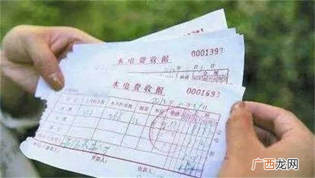 一人住水电费一个月30元正常吗 一人住水费一个月30元正常吗