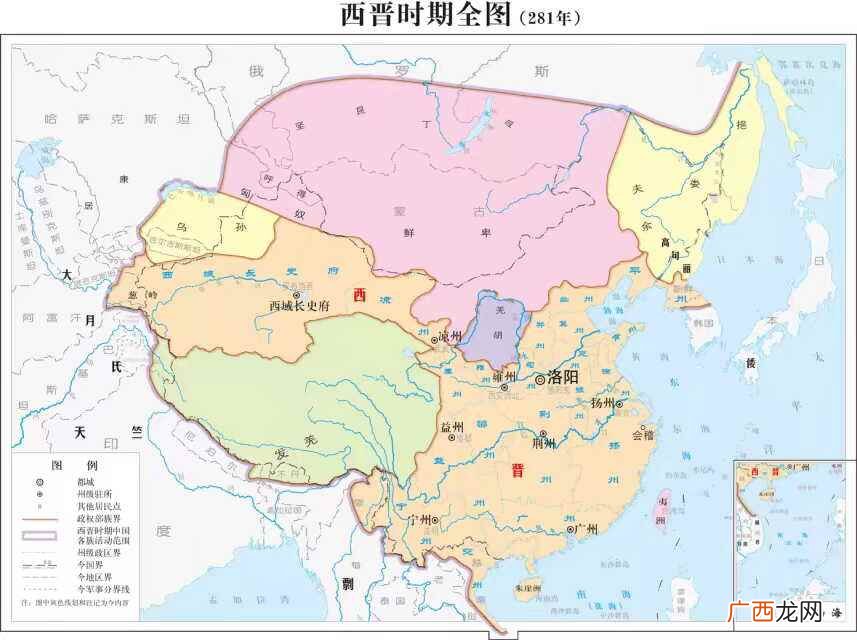 中国历史上大一统王朝有哪些 晋朝多少年