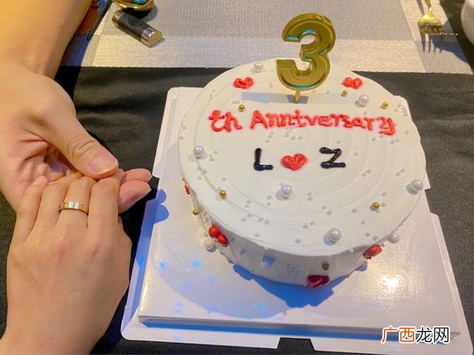 结婚三周年纪念日怎么发朋友圈