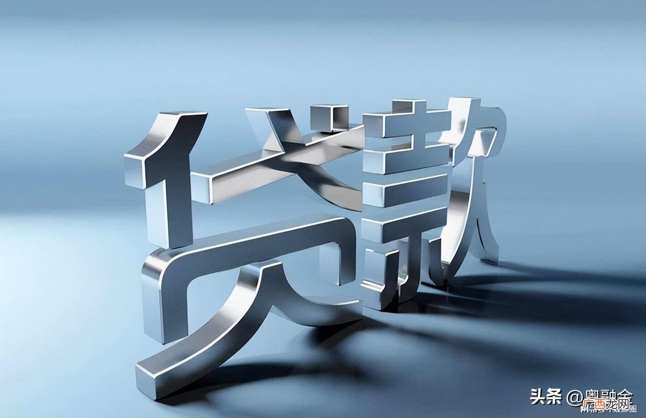 综合评分不足怎么恢复需要多久 综合评分不足怎么恢复