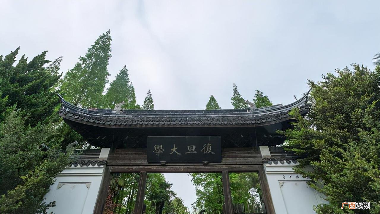 推荐选择三类大学及专业 史地生可以考什么大学