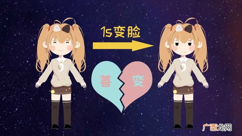 和天蝎座相处不来的3个星座 天蝎座的克星有哪些