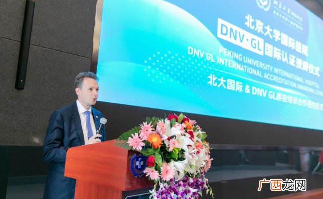 ?中国已加入21个认证认可国际组织 有什么意义
