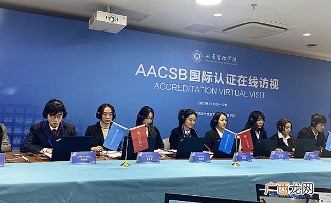 ?中国已加入21个认证认可国际组织 有什么意义