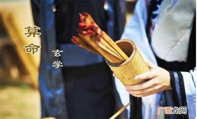 八字中古人对于干支的相生相克都有哪些使用技巧
