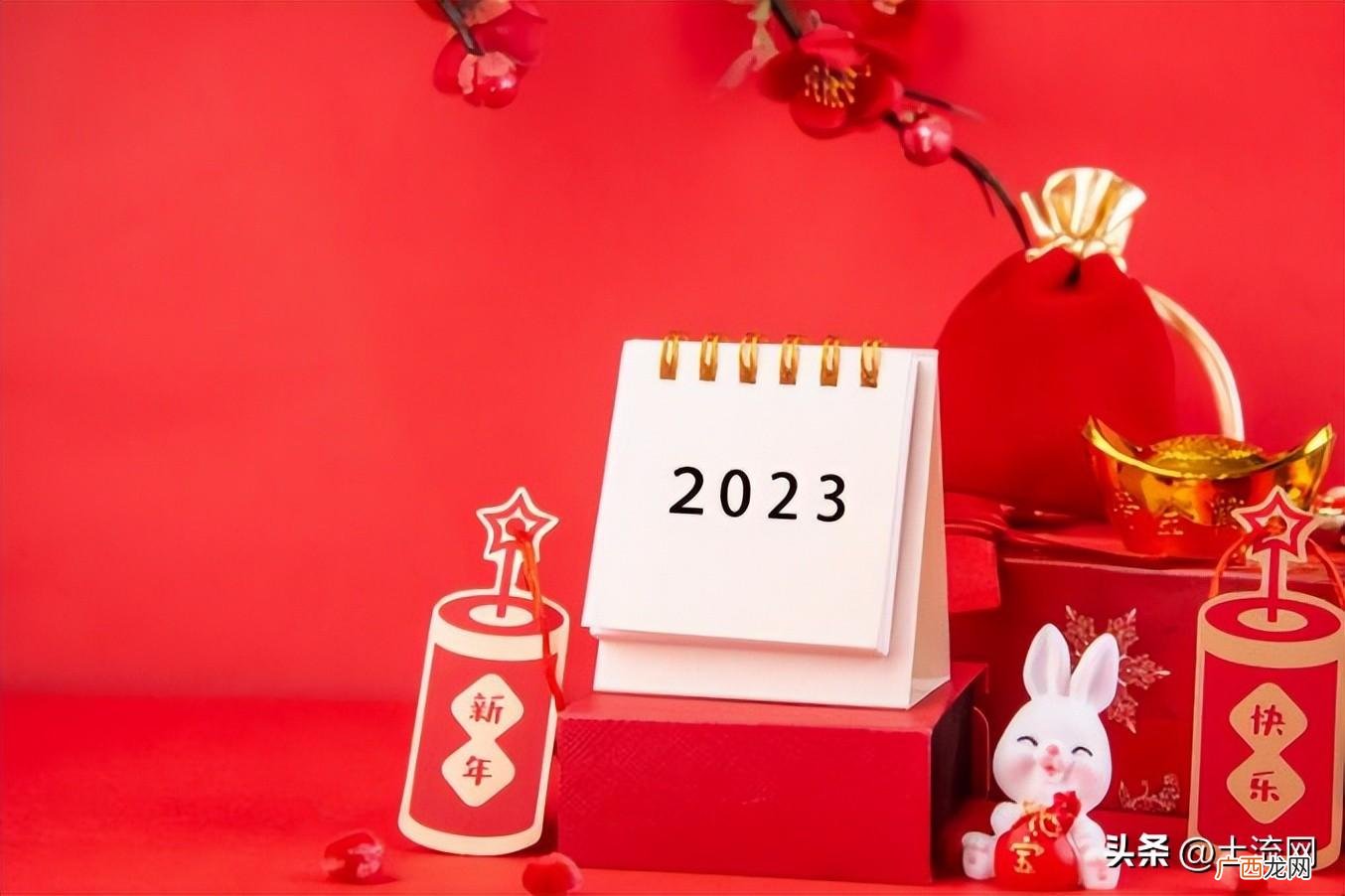 闰二月好不好 2023年闰月是哪一个月
