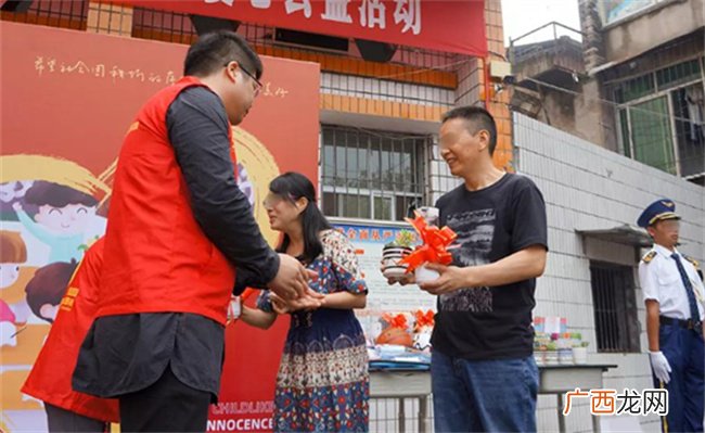 为何一线教师呼吁教师节淡化礼数