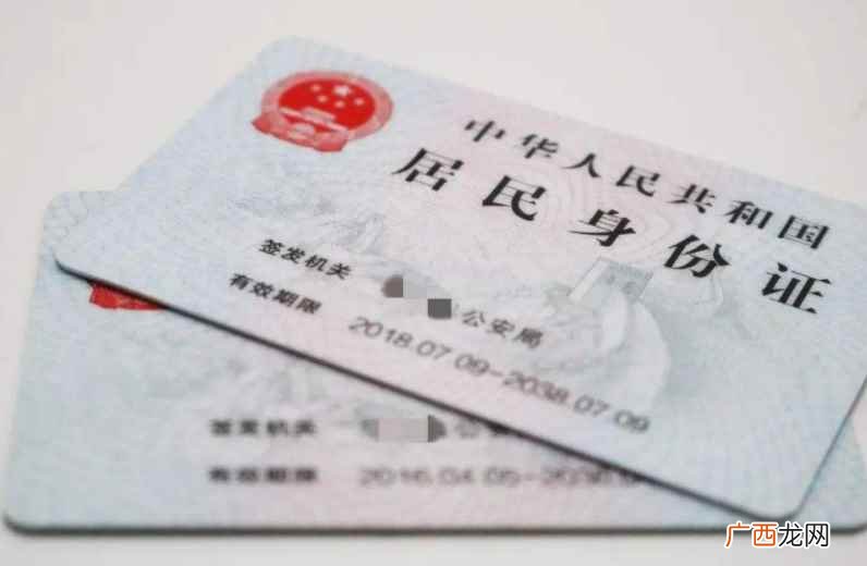 临时身份证可以乘坐飞机吗 临时身份证可以坐飞机吗