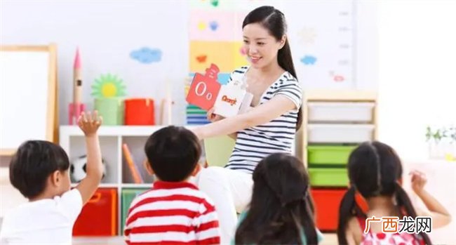 宝宝多大读幼儿园合适 孩子4个能力准备好了就可以上了