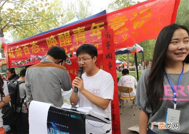 加学分就那么重要 学长学姐提醒新生 辅导员画的饼别都信
