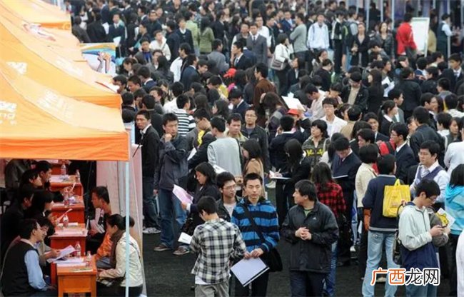 大学毕业即失业 不如让孩子考研究生 有重新选择的机会