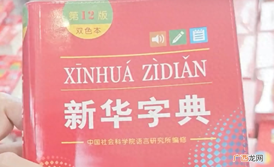 2023年畅销书排行榜前十名 畅销书排行榜前十名