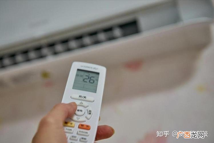 空调开16度一晚上耗电多少钱