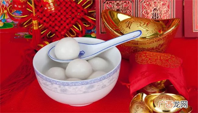古人在元宵节吃什么古人在元宵节做些什么
