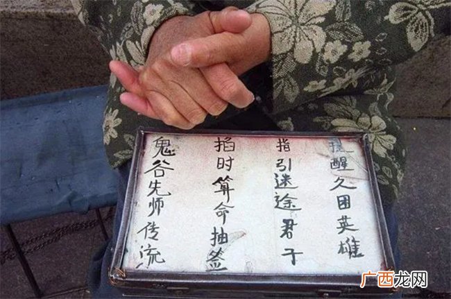 八字中两气成象格局对命主的吉凶祸福起到哪些作用