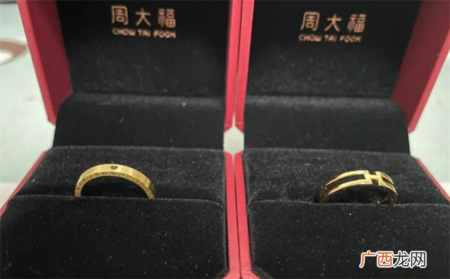 三金是指哪三金 三金要100克过分吗