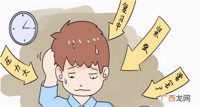 初中生怎样缓解考试压力 如何调整中考焦虑心态