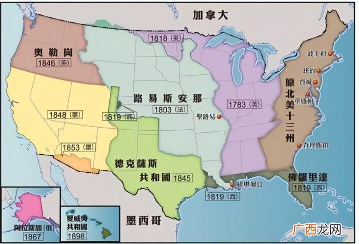 美国综合实力最强的州排名 美国最厉害的三个州