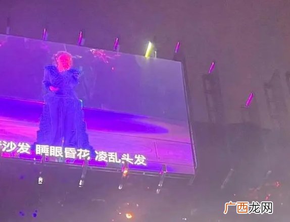 华晨宇的音乐之魅:坚韧应对挑战以音乐回应恶评