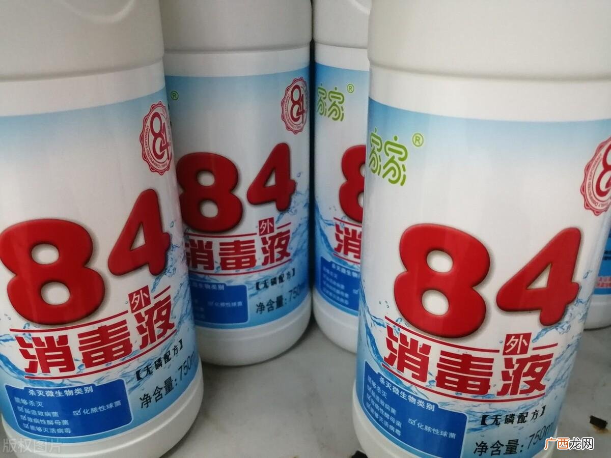 没有开封期可以有这些妙处 过期的84消毒液还能用吗