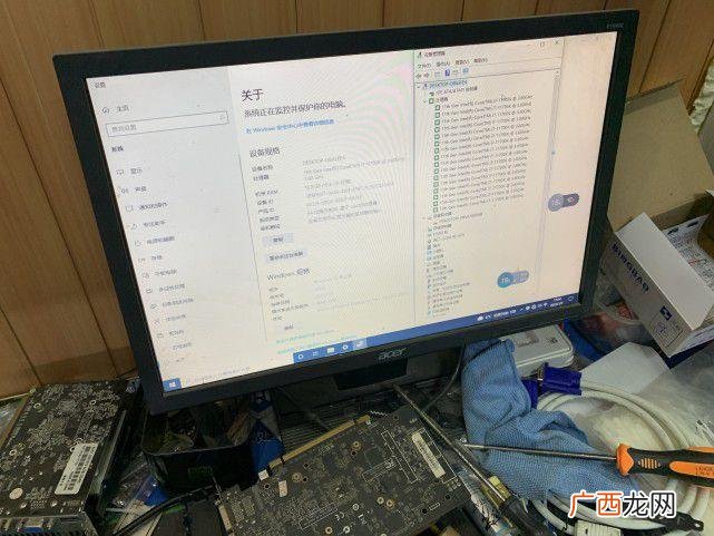 笔记本显卡坏了会出现什么情况