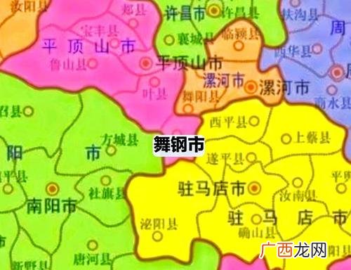 舞钢市是河南省的省会吗 舞钢市属于河南哪个市