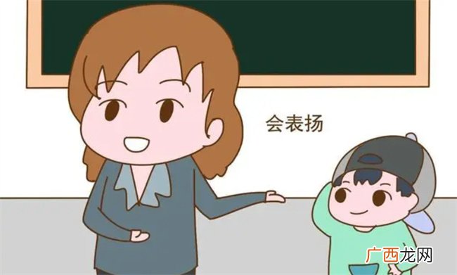 夸奖孩子需要正确的方法 可以赞美他做事的过程 不是结果