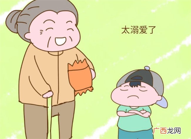 孩子自控力差 和父母的教育方式有关 适当进行表扬和批评