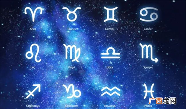 ?7月是什么星座 7月份的星座配对