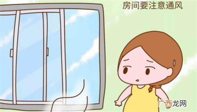 ?月子里能开空调吗冬天坐月子里能开空调吗