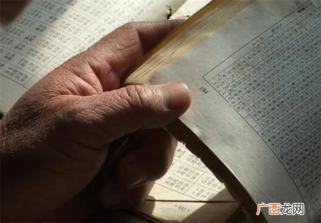 八字命理中初学者该如何理解干支对吉凶祸福的影响