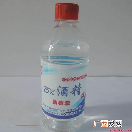 酒精挥发和挥发有什么区别 酒精挥发是物理变化还是化学变化