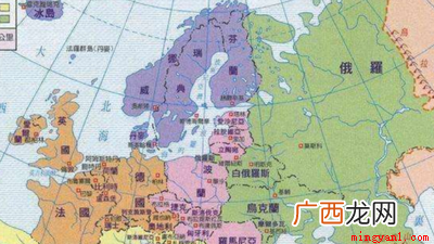 可以分为东欧和西欧,可是西欧有哪些国家 西欧有哪些国家