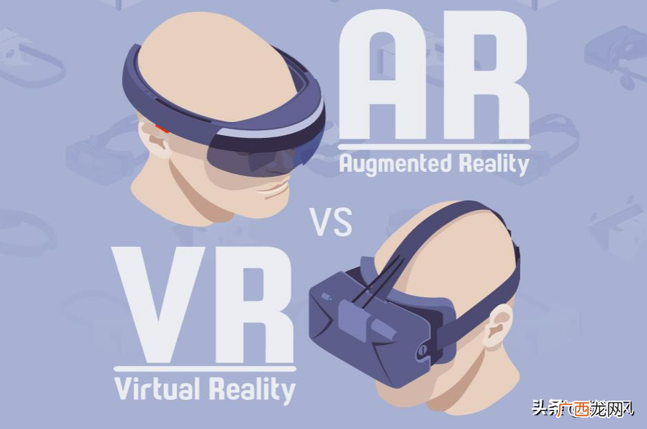vr和ar的区别是什么 ar和vr的区别和用途