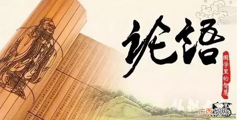 成语典故详解 不怨天不尤人的意思