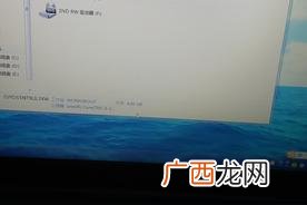 c盘主要是干嘛用的 电脑c盘是干什么用的东西