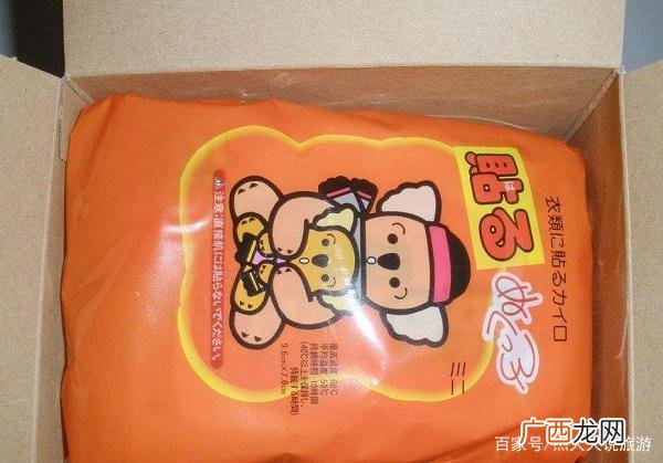 10个暖身贴可以带上高铁吗