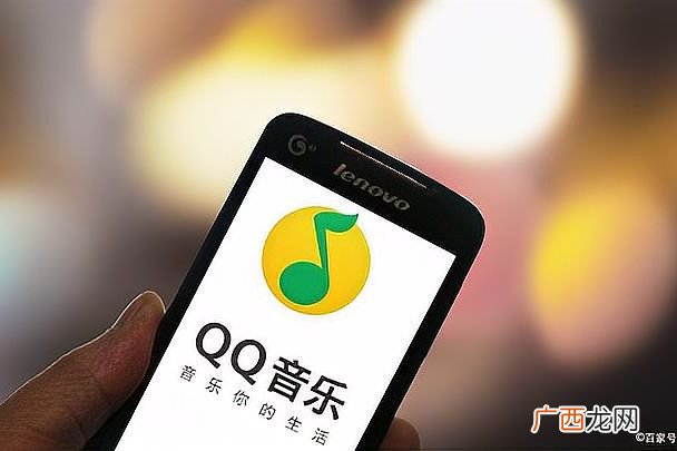 最新版本计算方法 qq音乐等级升级规则怎么算的