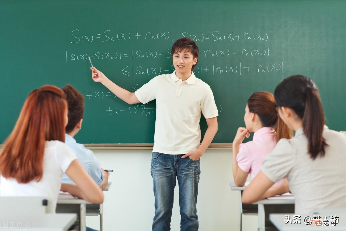 一般普通高中教师年收入薪资 高中教师工资多少钱一个月