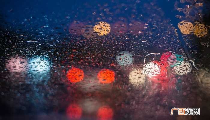 孕妇梦见下雨是什么意思