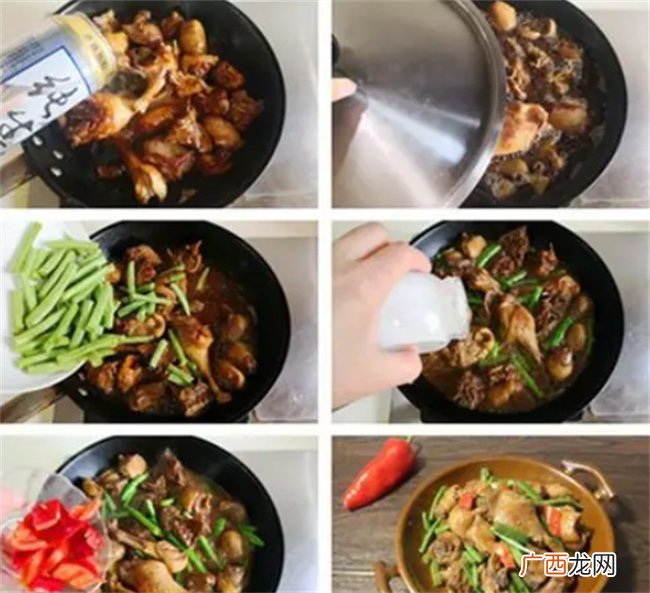 四季豆烧鸭腿酱香浓郁 味道太香了米饭都不够吃了