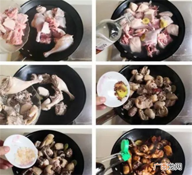 四季豆烧鸭腿酱香浓郁 味道太香了米饭都不够吃了