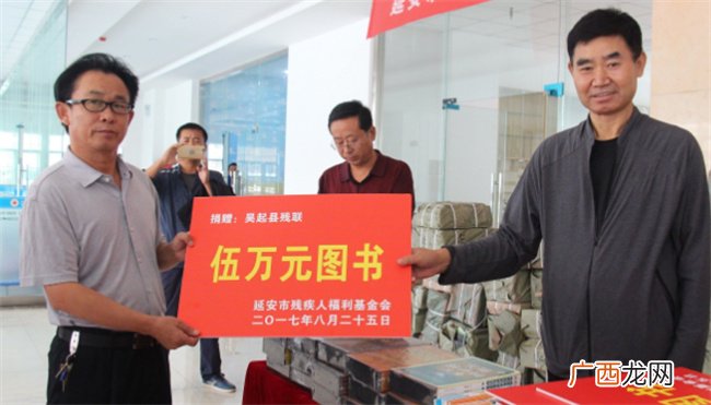 ?残疾证创业基金怎么申请残疾证创业基金是什么