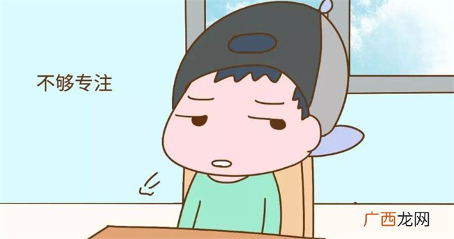 学生成绩不好怎么办 成绩不好有什么办法