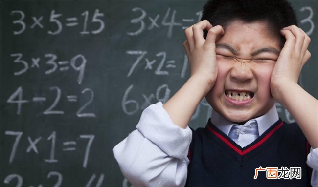 学生成绩不好怎么办 成绩不好有什么办法