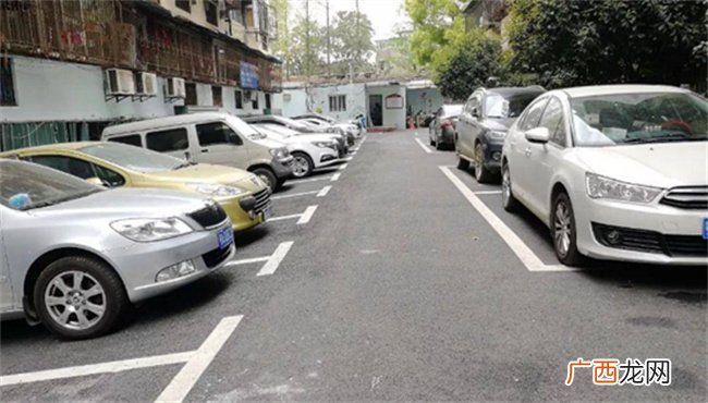 业主没交停车费能开车进出小区吗业主没交停车费能停车吗