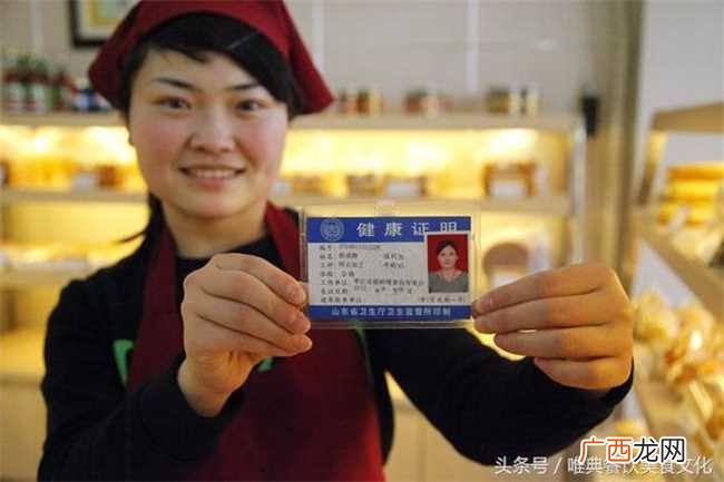 开咖啡店需要健康证吗 开咖啡店一定要健康证吗