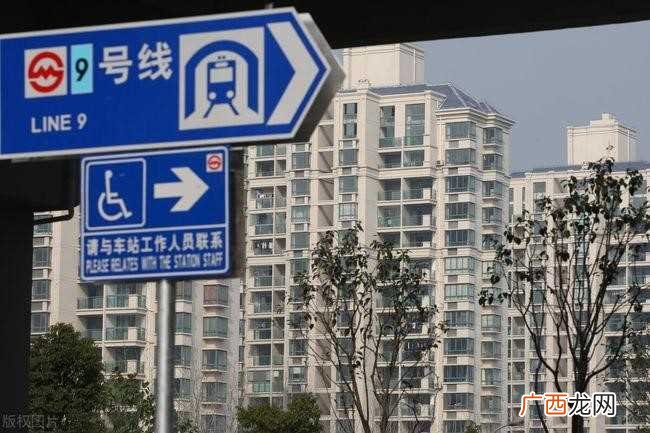 房子距离地铁多远比较好 房子离地铁口多远最合适